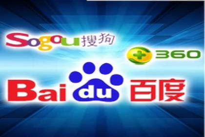 SEM推广代运营公司案例：助力企业实现品牌影响力提升
